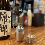 Sake To Sakana Ban Shaku - 