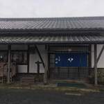 Sobaen Satake - 