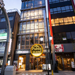 炙り処 火ノ膳 名古屋栄店