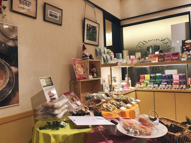 ハナミズキ エフスタイル 博多店 Hanamizuki F Style 旧店名 ラ メゾン マリナ ド ブルボン 中洲川端 紅茶専門店 食べログ ハナミズキ エフスタイル 博多店 Hanamizuki F Style 旧店名 ラ メゾン マリナ ド ブルボン 中洲川端 紅茶専門店 食べログ