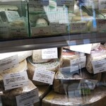 Fromagerie Alpage - 