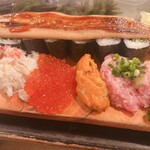 Genkai Zushi Honten - 