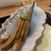 寿司 たけのこ