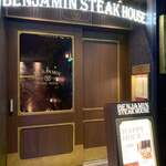 BENJAMIN STEAK HOUSE - 外観