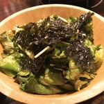 Binchou Tanyakiniku To Shabu Shabu Kotora - 