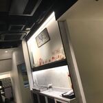 Japanese Soba Noodles 蔦 - 