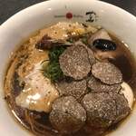 Japanese Soba Noodles 蔦 - 