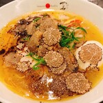 Japanese Soba Noodles 蔦 - 