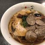 Japanese Soba Noodles 蔦 - 