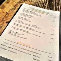 松阪牛WHAT'S 京都室町店 - 