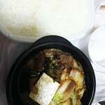 ほっともっと - 料理写真: