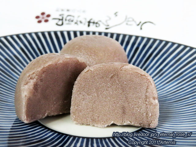 山田屋まんじゅう 高槻阪急 - 高槻/和菓子 | 食べログ