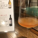 林間ワイン酒場 ハレノヒ - 