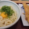 釜あげうどん 岡じま 高松店