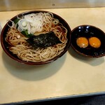 Yama Soba Ten - 