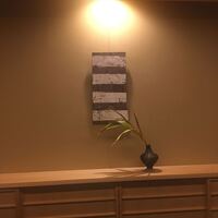懐石 円相 - 