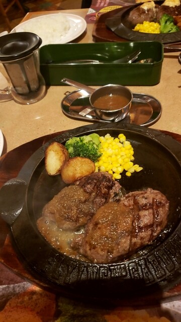 やっぱり若鶏のうまいうまい焼き By うえき姫 フライングガーデン 新田町店 世良田 ファミレス 食べログ