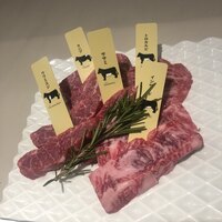 熟成和牛焼肉エイジング・ビーフ 横浜店 - 