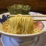 Mongo Iramen - 