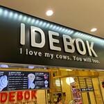 IDEBOK - 2019