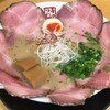らーめん 鶴武者