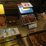 エシレ・マルシェ オ ブール - 