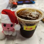 コーヒー テイスター ハマヤ - 大人のカフェトニック　￥650