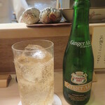 割烹　梅津 - 私はジンジャエールを頂きます