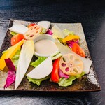 咲くや - 