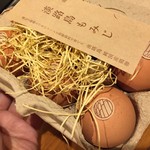 咲くや - 