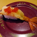 SUSHIRO - 赤えび黄金漬け