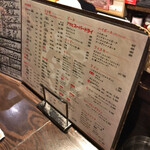 Izakaya Dainingu Himitsukichi - 