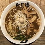 永斗麺 - 