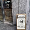 GENDY 南青山本店