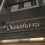 Chez　Sasahara - 