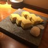 肴串 クラゲ 四号店