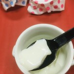 Gerogero Mirukusutando - 寒天仕様のミルクプリン