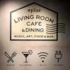 eplus LIVING ROOM CAFE＆DINING