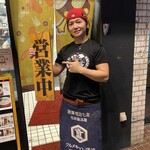 呼び戻しとんこつ 光四郎 - 黒田大将