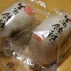 千鳥屋 日本橋黒門店