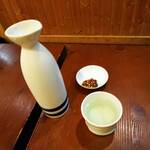 やまや - 盛岡平六 ２号 ７００円