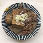 一平 - 牛煮込どうふ＋煮玉子