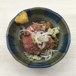 一平 - まぐろ納豆