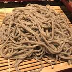 Soba Dokoro Roubaian - 