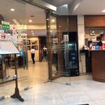 The Tawana Bangkok - 