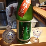 高辻 かもくら - うまから まんさく 番外編  55%精米！純米酒