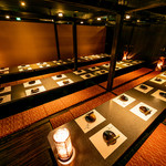 全席個室居酒屋 桜坂 小倉店