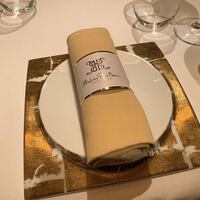 メゾン ポール・ボキューズ - 