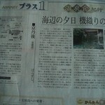 （説明なし）