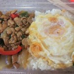 タイ料理サバイ・サバイ - お土産のガッパオ（鶏肉のバジル炒めかけご飯）６８０円